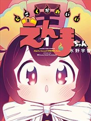 影视免费下载指南内容形态判断配图
