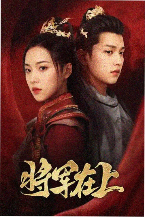 相关资讯剧集群像结构话题配图