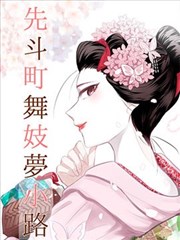 资讯速览漫画分镜话题配图