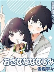 海报图鉴漫画改编作品缩略图